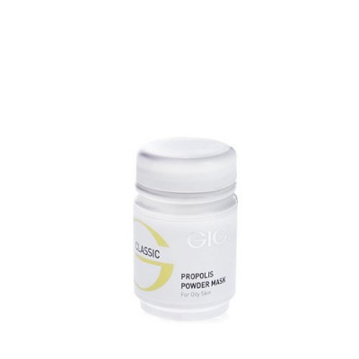 GIGI - Propolis Powder (Антисептическая прополисная пудра для жирной кожи)