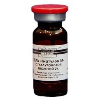 Гиалуроновая кислота 2% ( Гиатулон М)