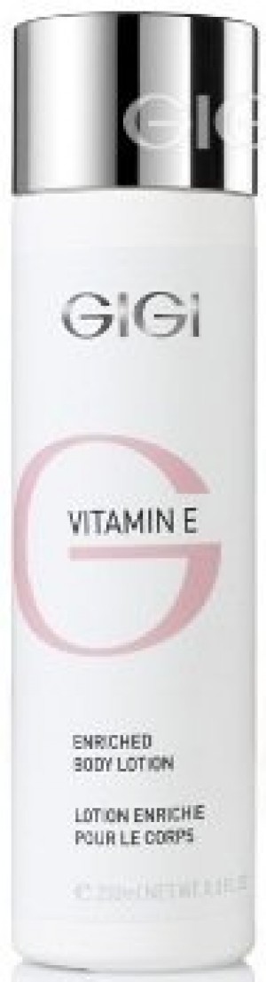 GIGI "Vitamin E" - Enriched Body Lotion (Обогащенный лосьон-бальзам для тела "Витамин Е")