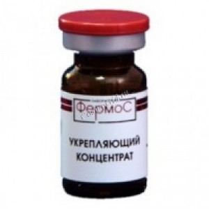 Триак 0,066%( укрепляющий концентрат)