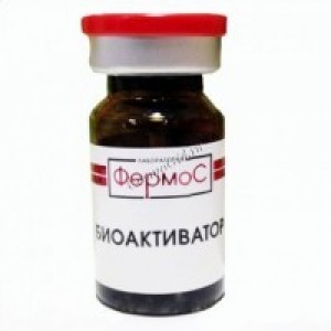 Прокаин 2%(Биоактиватор)