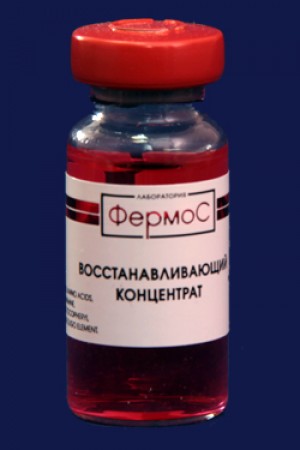 Восстанавливающий концентрат (сыворотка для восст.упругости кожи)